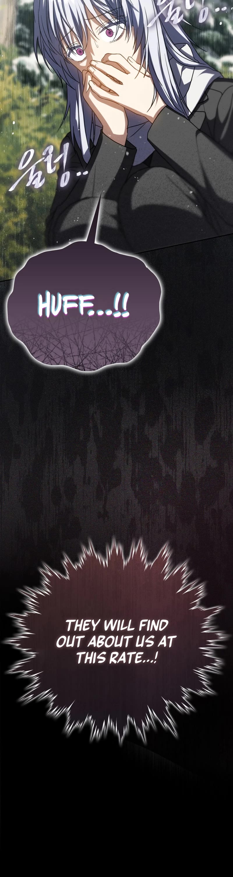 The Reincarnated Assassin is a Genius Swordsman chapter 32 page 52