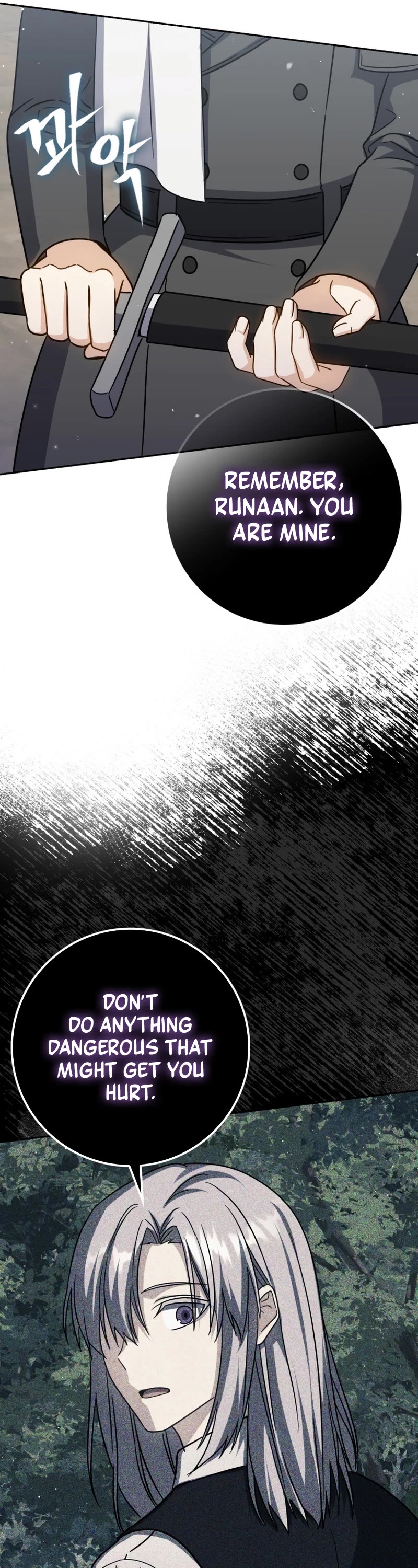 The Reincarnated Assassin is a Genius Swordsman chapter 32 page 9