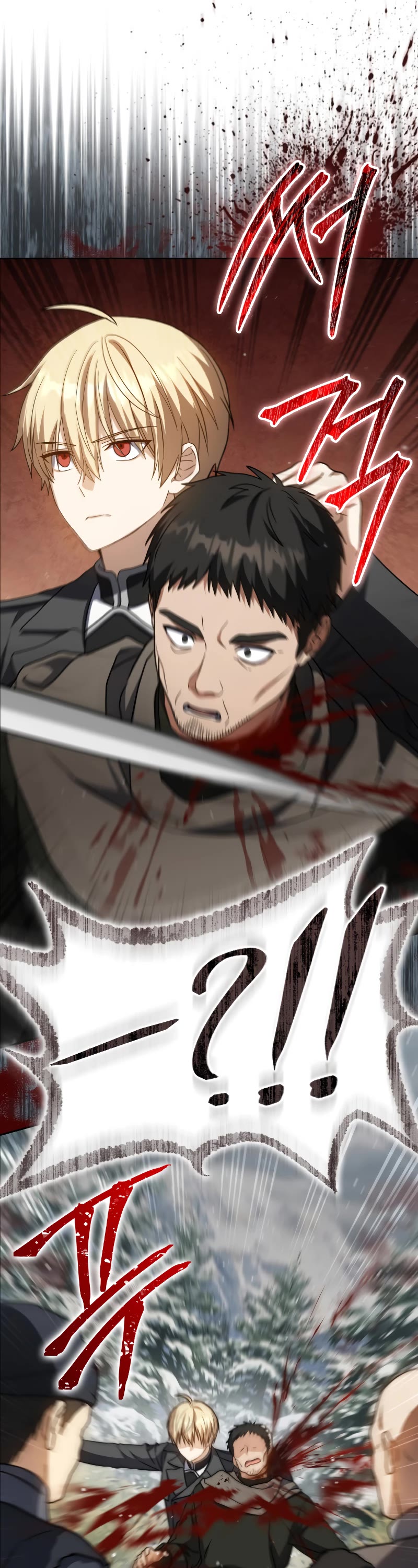 The Reincarnated Assassin is a Genius Swordsman chapter 33 page 26