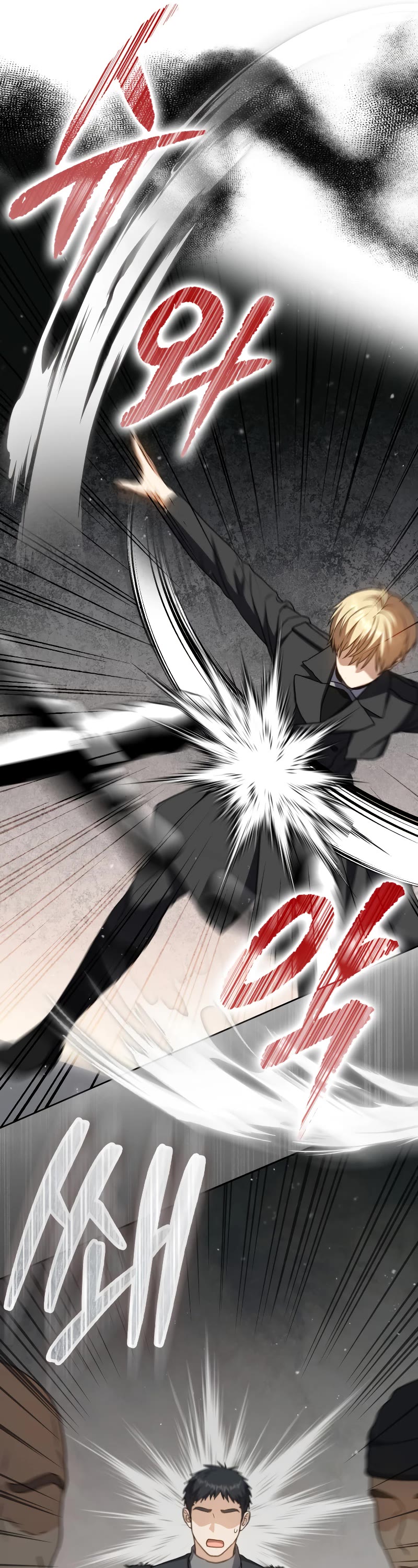 The Reincarnated Assassin is a Genius Swordsman chapter 33 page 29