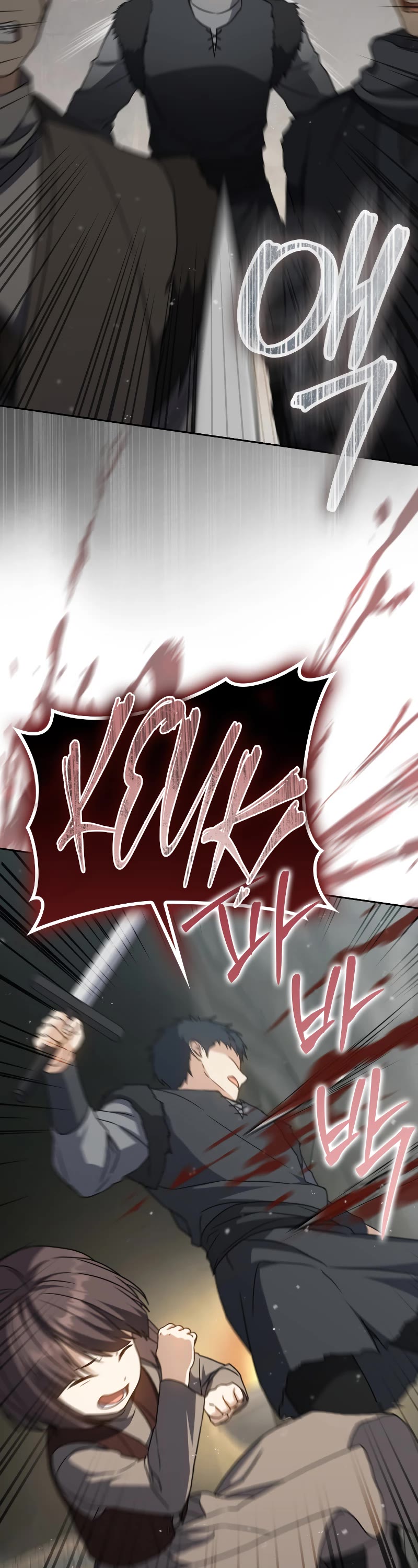 The Reincarnated Assassin is a Genius Swordsman chapter 33 page 30