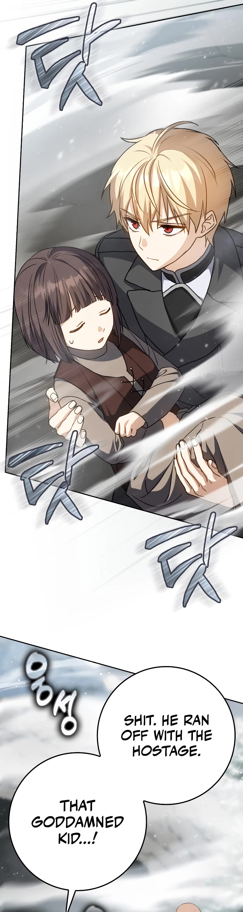 The Reincarnated Assassin is a Genius Swordsman chapter 33 page 35