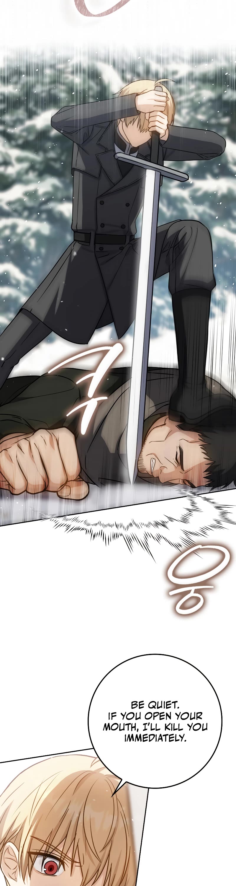 The Reincarnated Assassin is a Genius Swordsman chapter 33 page 4