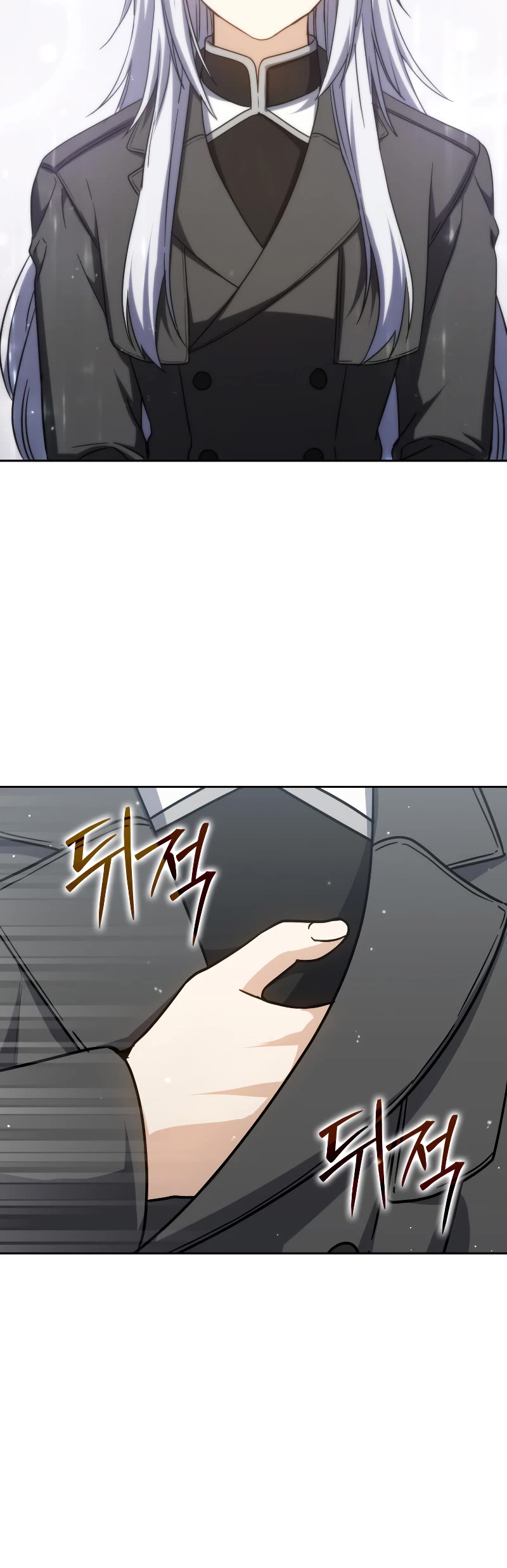 The Reincarnated Assassin is a Genius Swordsman chapter 33 page 50