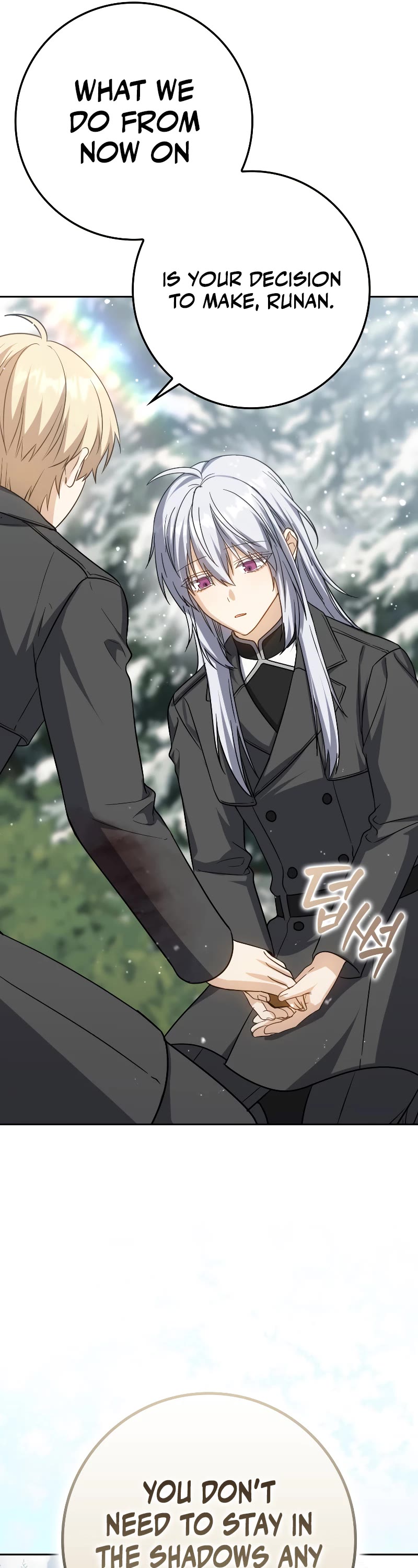 The Reincarnated Assassin is a Genius Swordsman chapter 33 page 51