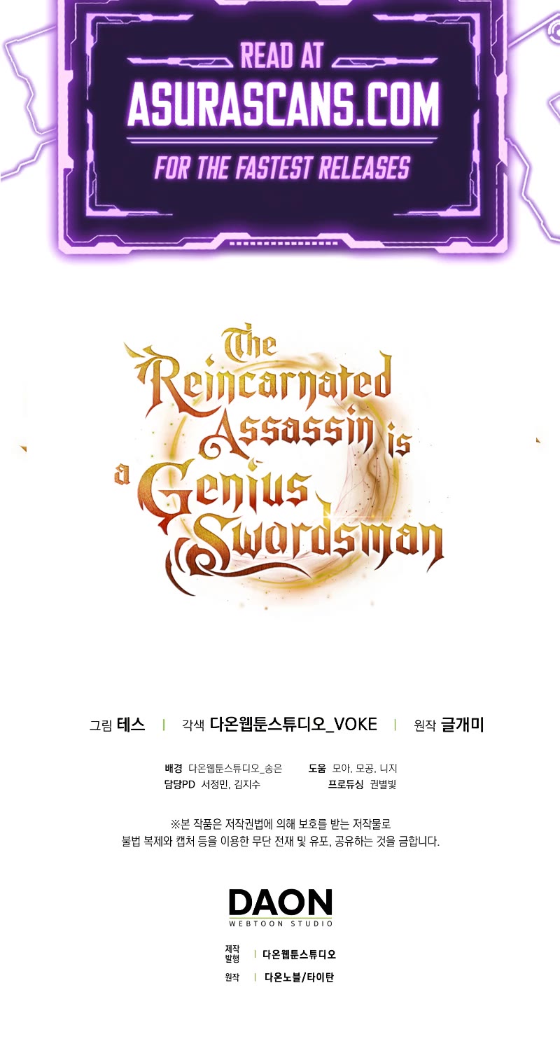 The Reincarnated Assassin is a Genius Swordsman chapter 33 page 58