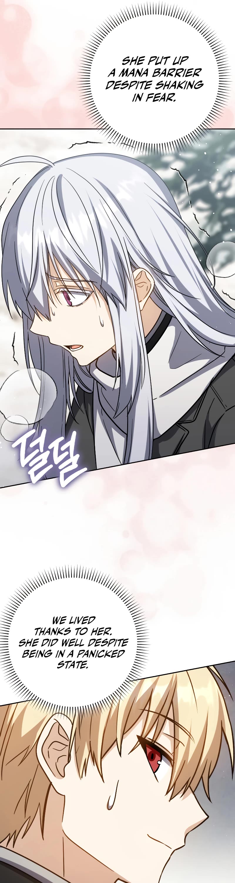 The Reincarnated Assassin is a Genius Swordsman chapter 33 page 7