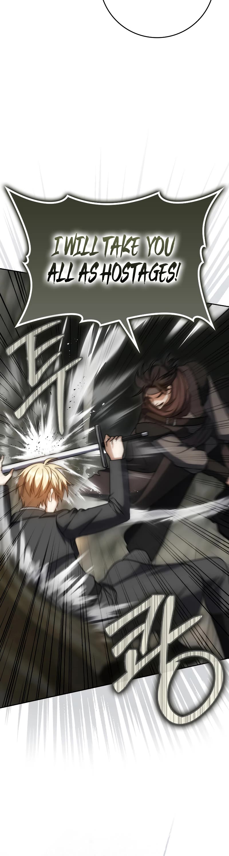 The Reincarnated Assassin is a Genius Swordsman chapter 34 page 19