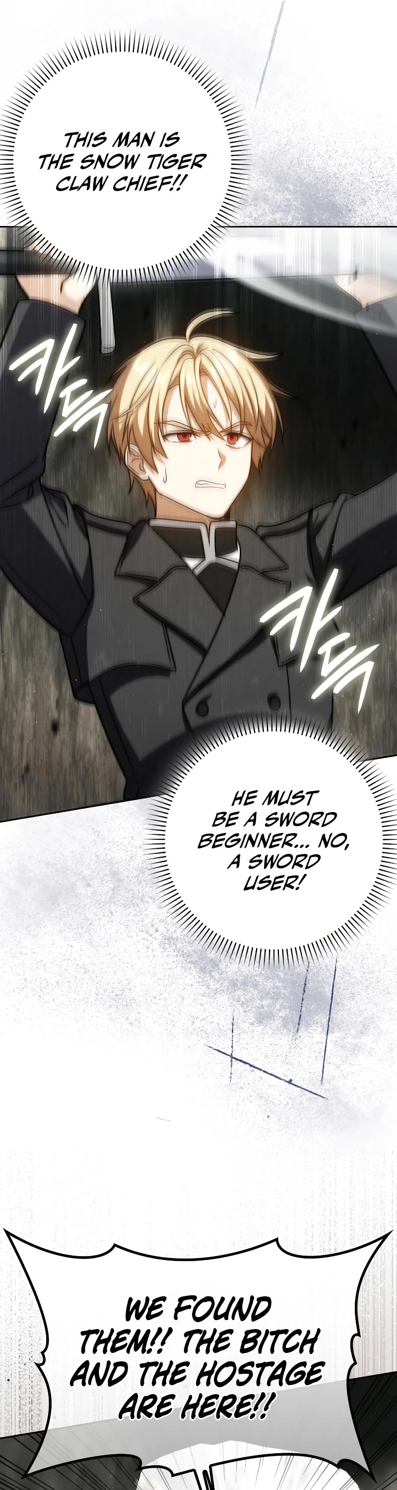 The Reincarnated Assassin is a Genius Swordsman chapter 34 page 20