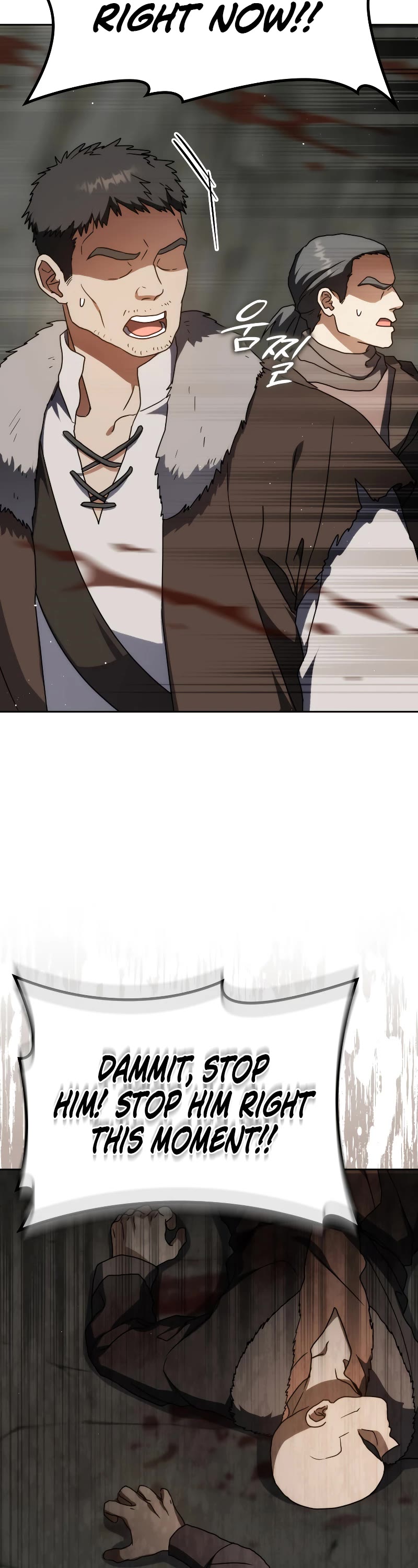 The Reincarnated Assassin is a Genius Swordsman chapter 34 page 3