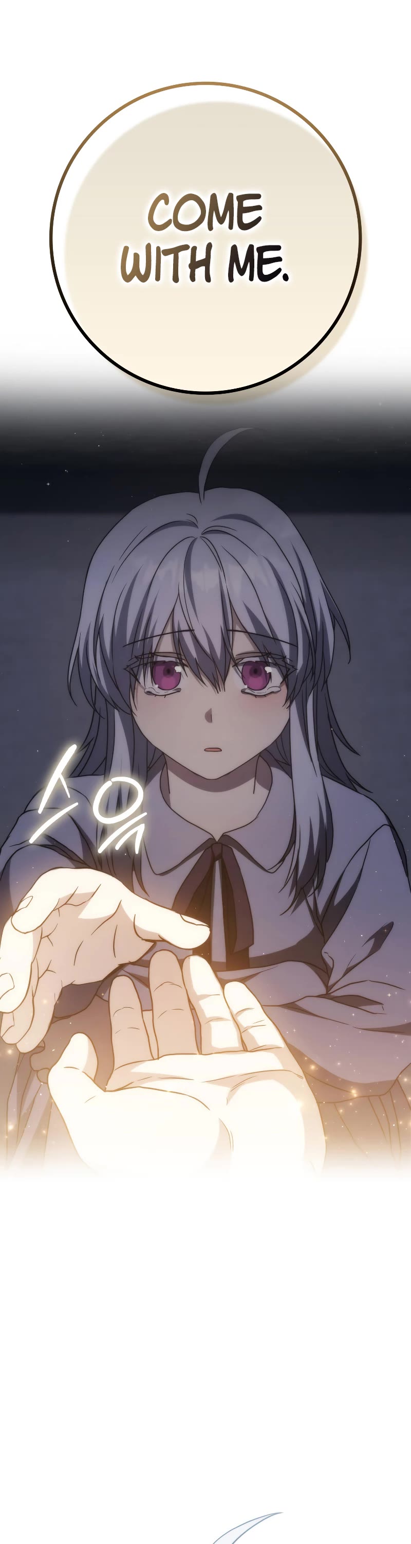 The Reincarnated Assassin is a Genius Swordsman chapter 34 page 39