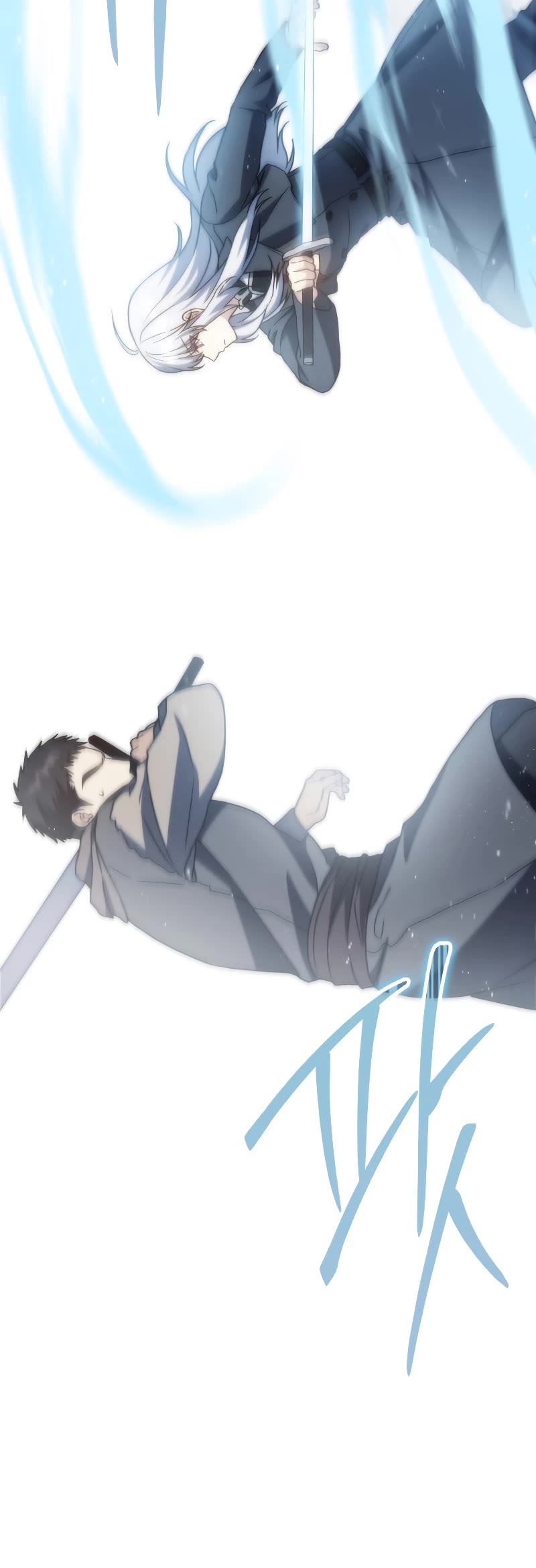 The Reincarnated Assassin is a Genius Swordsman chapter 34 page 43