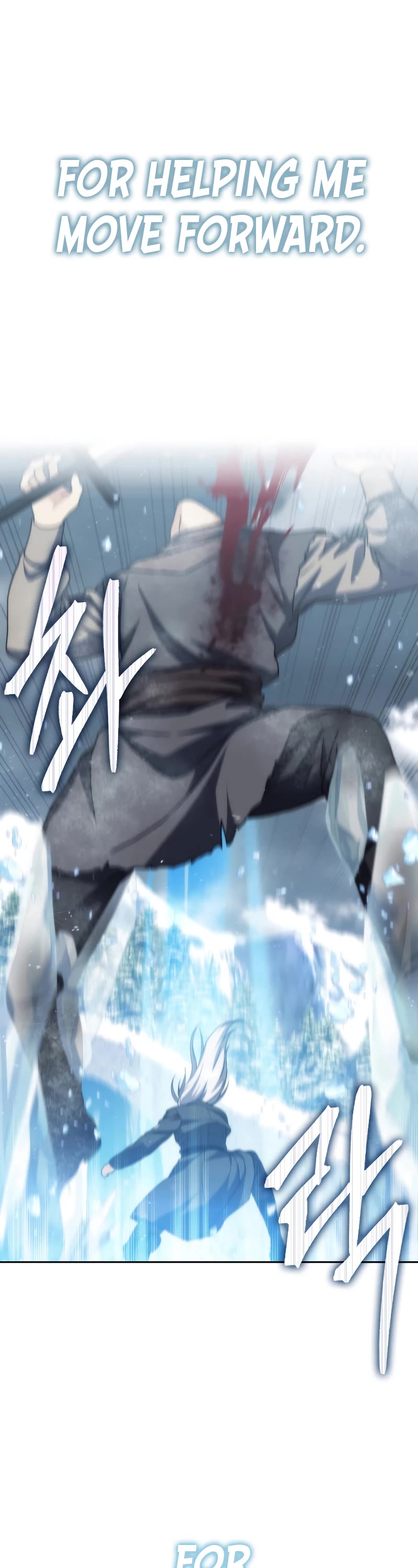 The Reincarnated Assassin is a Genius Swordsman chapter 34 page 44