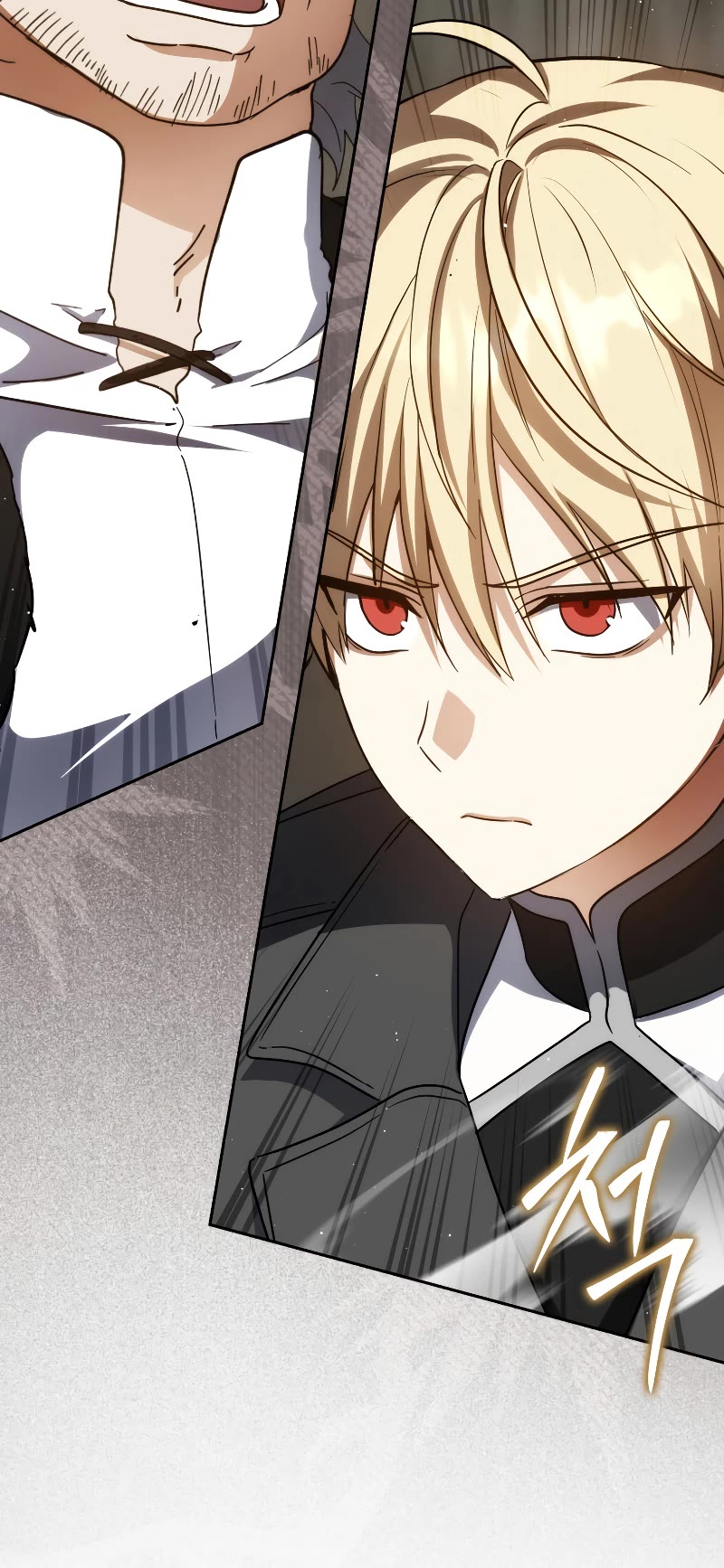 The Reincarnated Assassin is a Genius Swordsman chapter 34 page 5