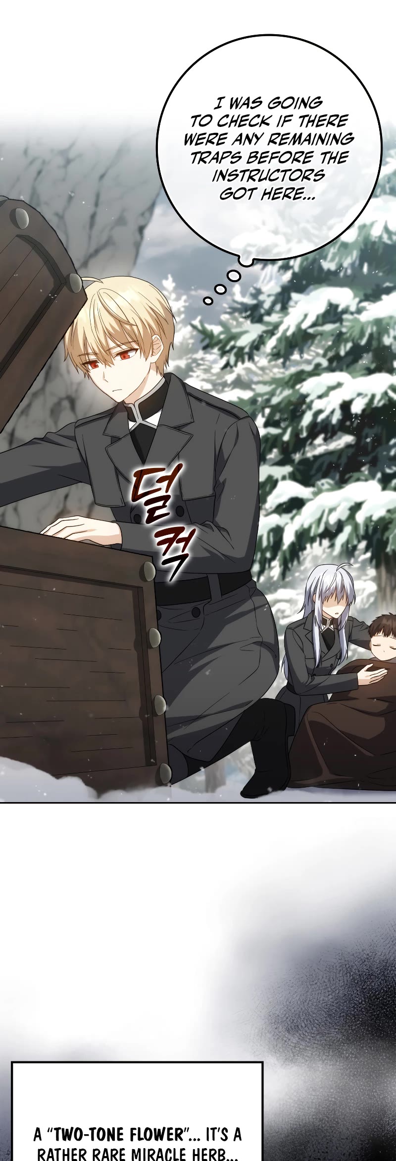 The Reincarnated Assassin is a Genius Swordsman chapter 34 page 52