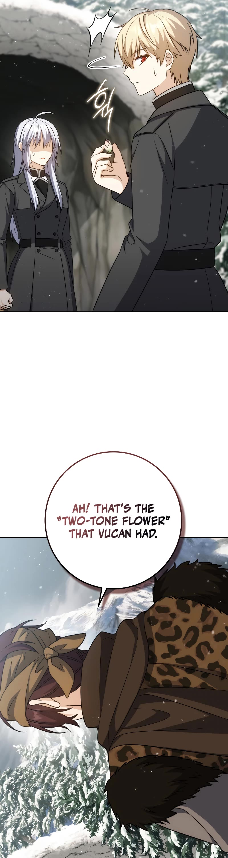 The Reincarnated Assassin is a Genius Swordsman chapter 34 page 54