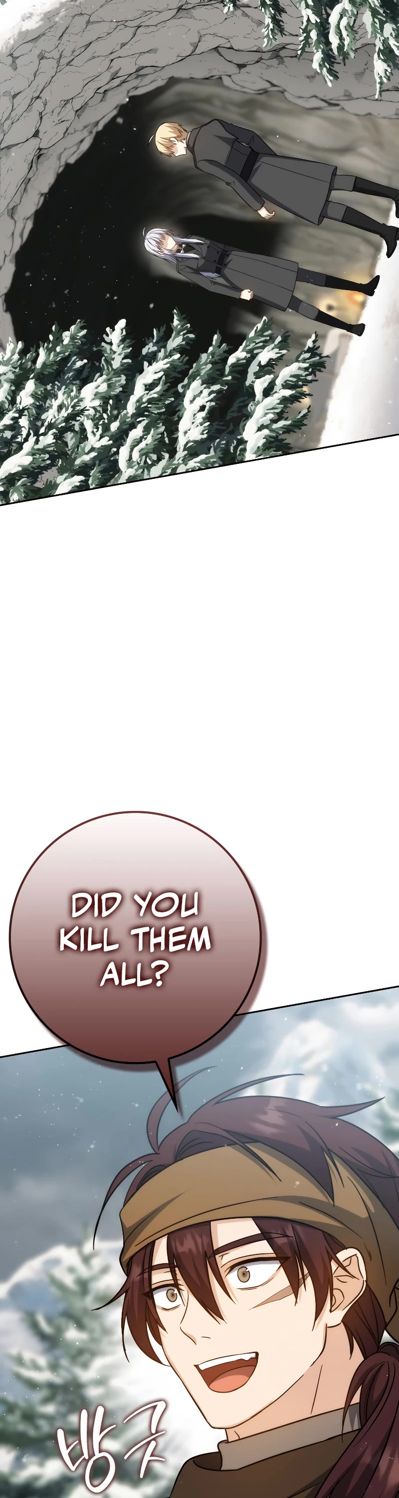 The Reincarnated Assassin is a Genius Swordsman chapter 34 page 55