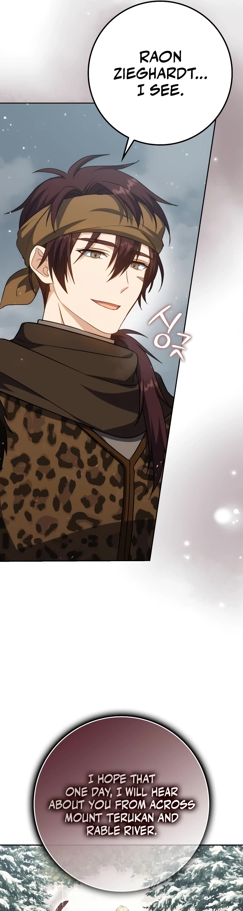 The Reincarnated Assassin is a Genius Swordsman chapter 35 page 18