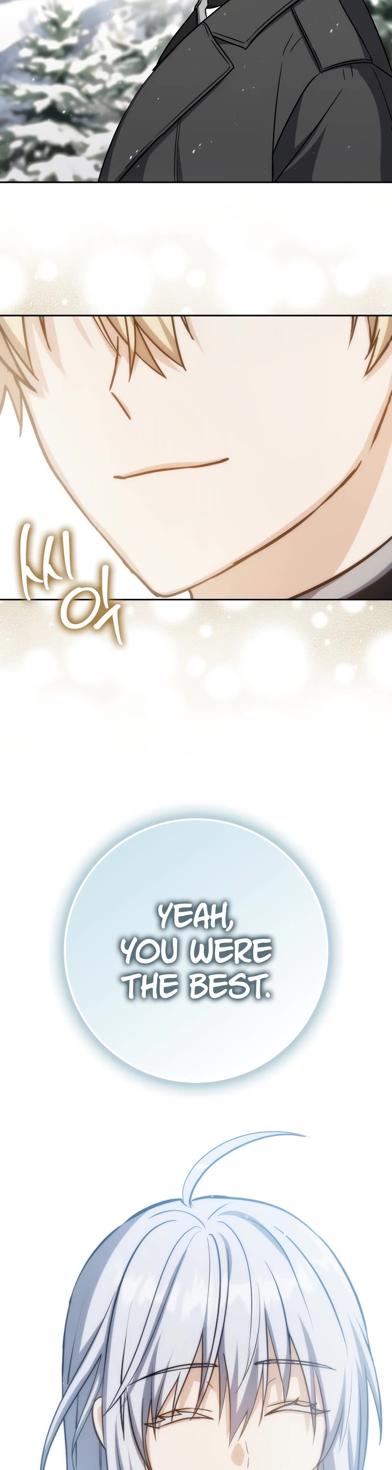 The Reincarnated Assassin is a Genius Swordsman chapter 35 page 23