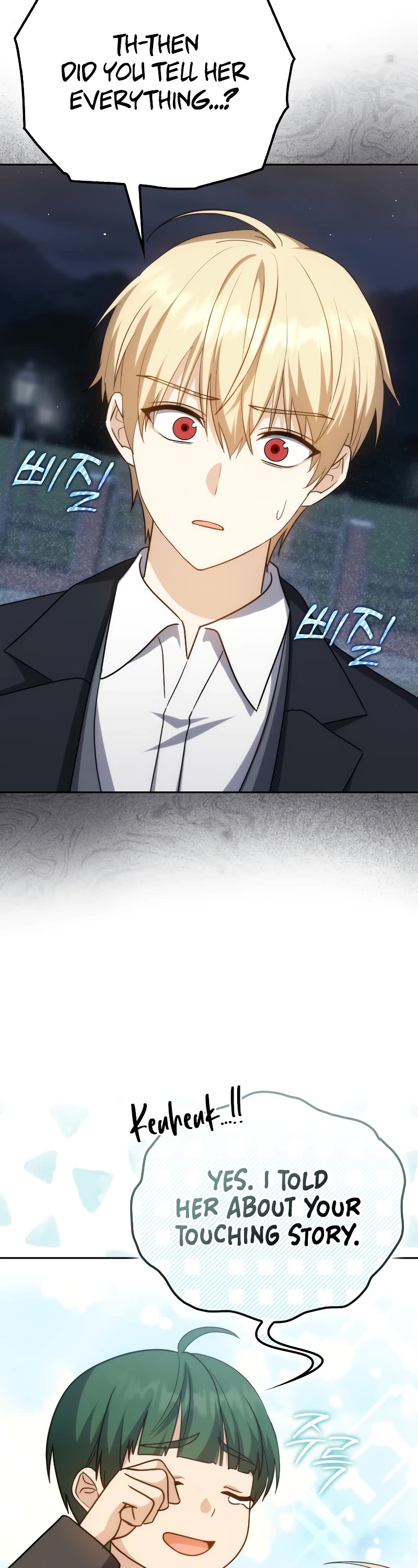 The Reincarnated Assassin is a Genius Swordsman chapter 35 page 35