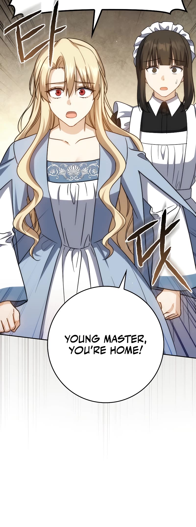 The Reincarnated Assassin is a Genius Swordsman chapter 35 page 37