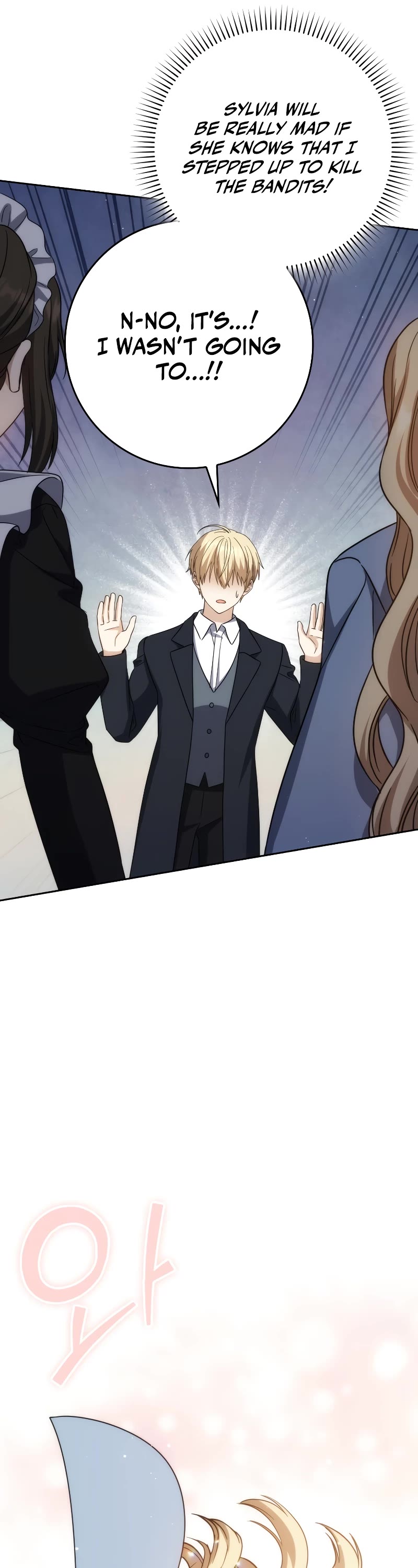 The Reincarnated Assassin is a Genius Swordsman chapter 35 page 38