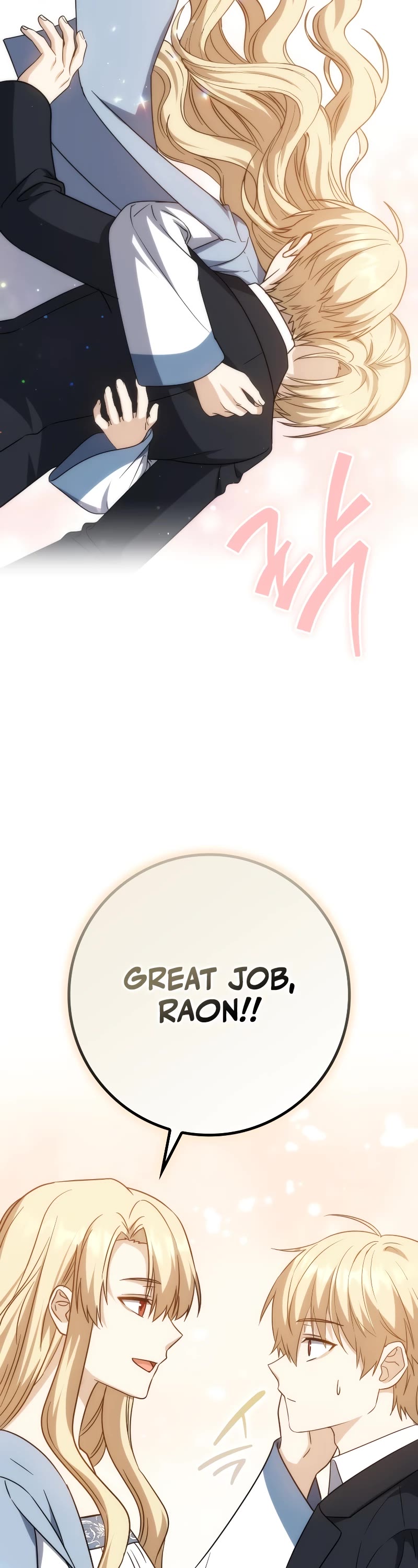 The Reincarnated Assassin is a Genius Swordsman chapter 35 page 39