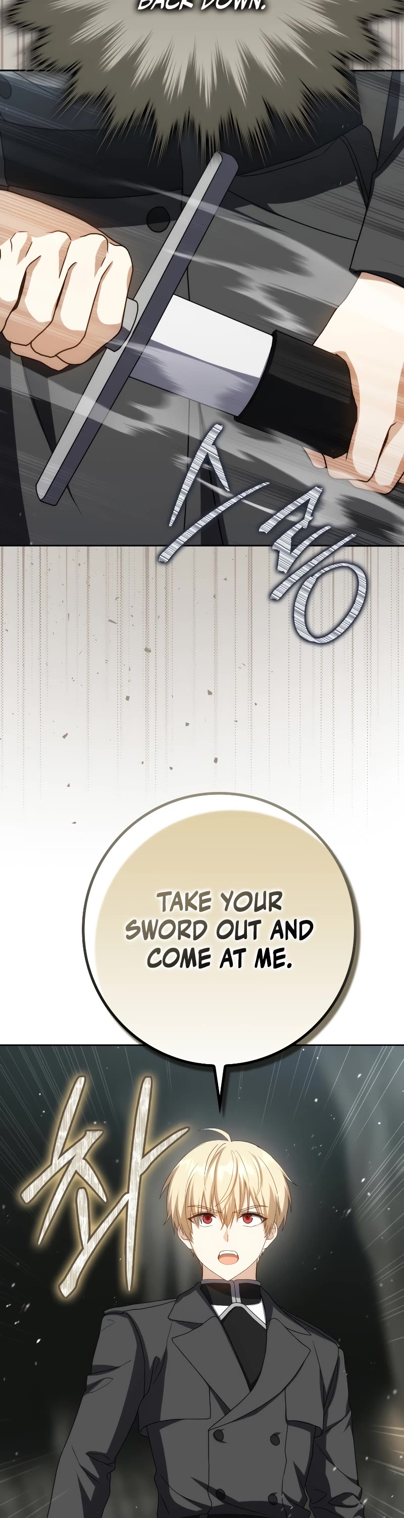 The Reincarnated Assassin is a Genius Swordsman chapter 35 page 7