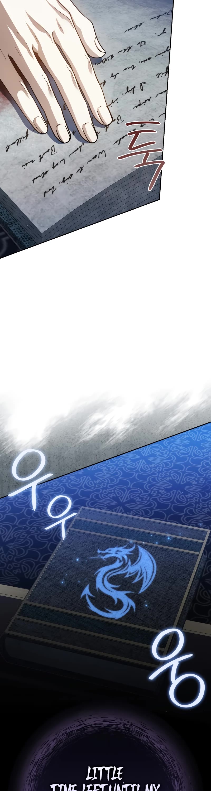 The Reincarnated Assassin is a Genius Swordsman chapter 36 page 11