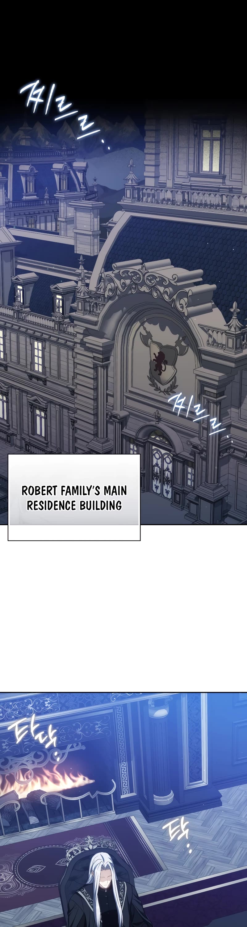 The Reincarnated Assassin is a Genius Swordsman chapter 36 page 2