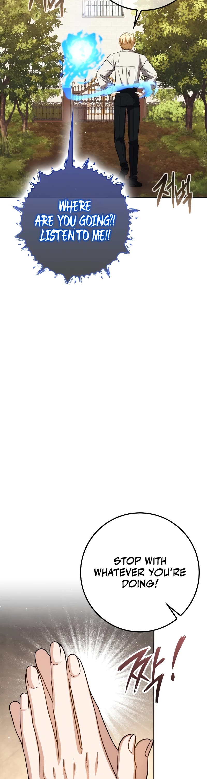 The Reincarnated Assassin is a Genius Swordsman chapter 36 page 27