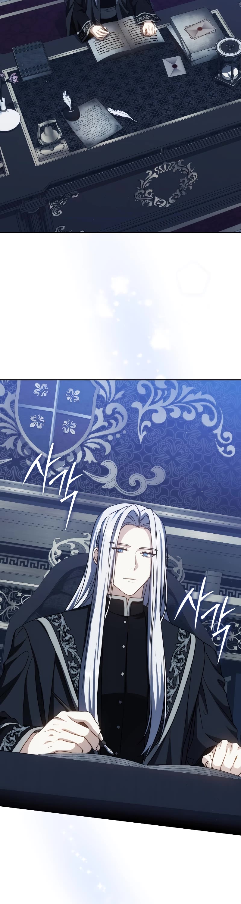 The Reincarnated Assassin is a Genius Swordsman chapter 36 page 3