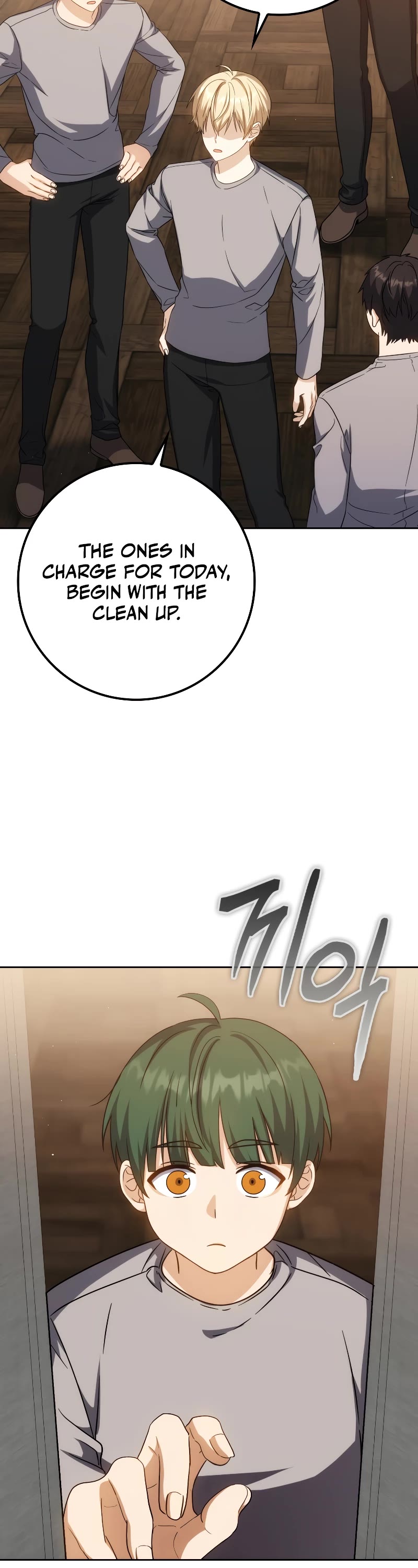 The Reincarnated Assassin is a Genius Swordsman chapter 36 page 31