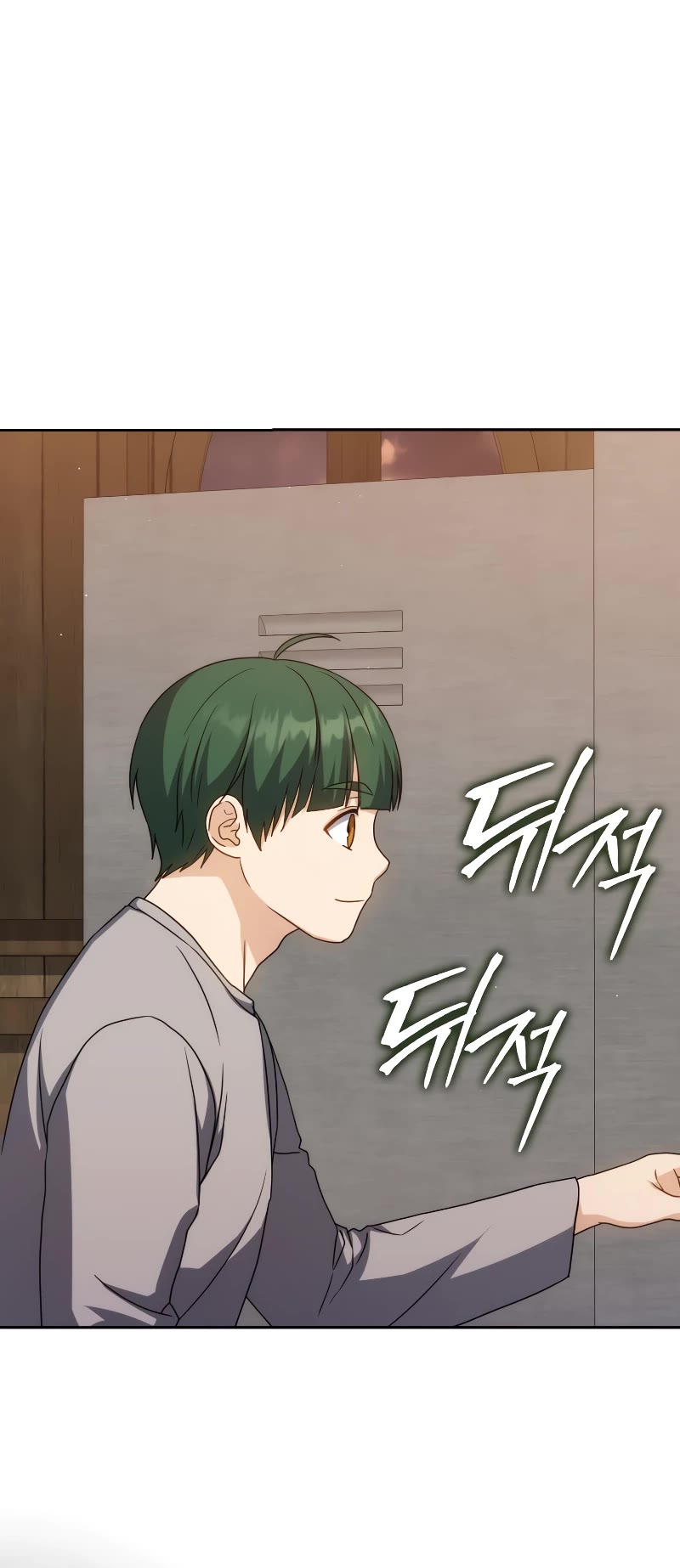 The Reincarnated Assassin is a Genius Swordsman chapter 36 page 32