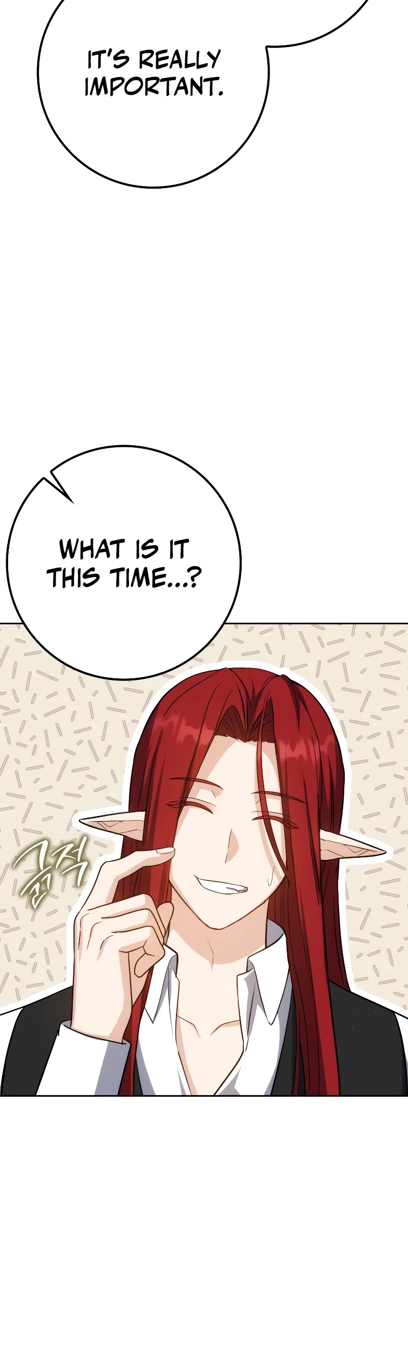 The Reincarnated Assassin is a Genius Swordsman chapter 36 page 41