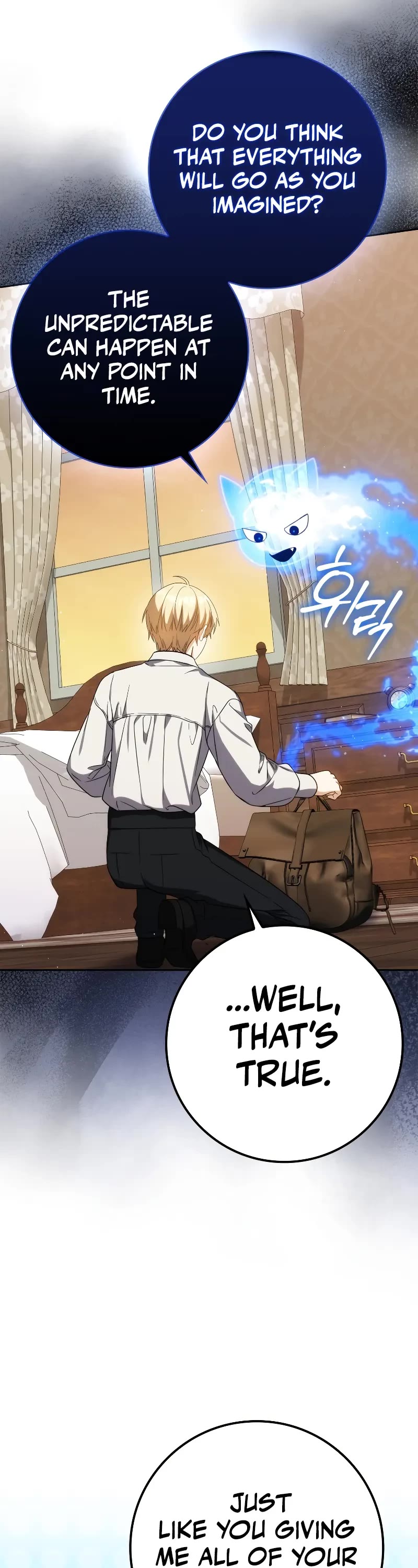 The Reincarnated Assassin is a Genius Swordsman chapter 37 page 18