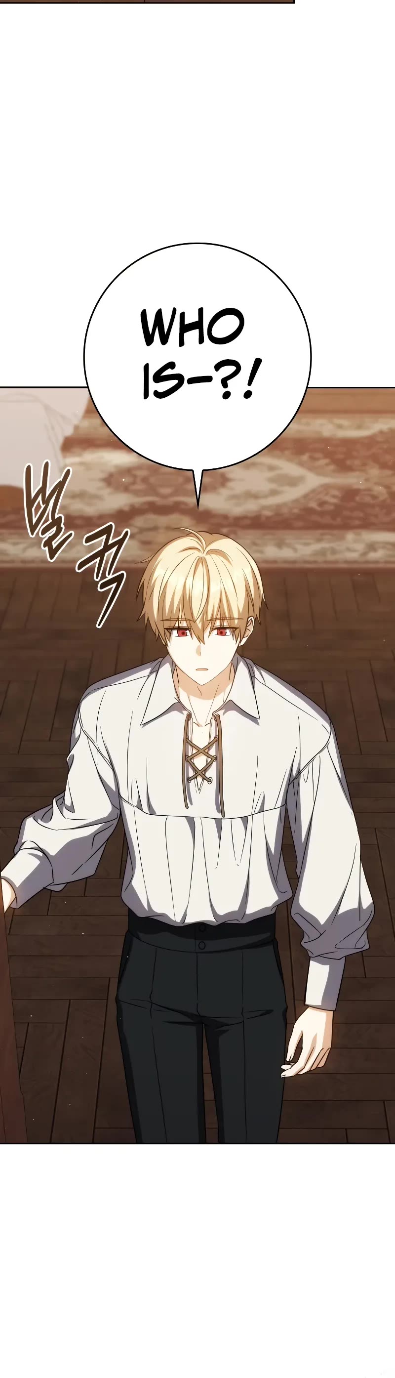 The Reincarnated Assassin is a Genius Swordsman chapter 37 page 21