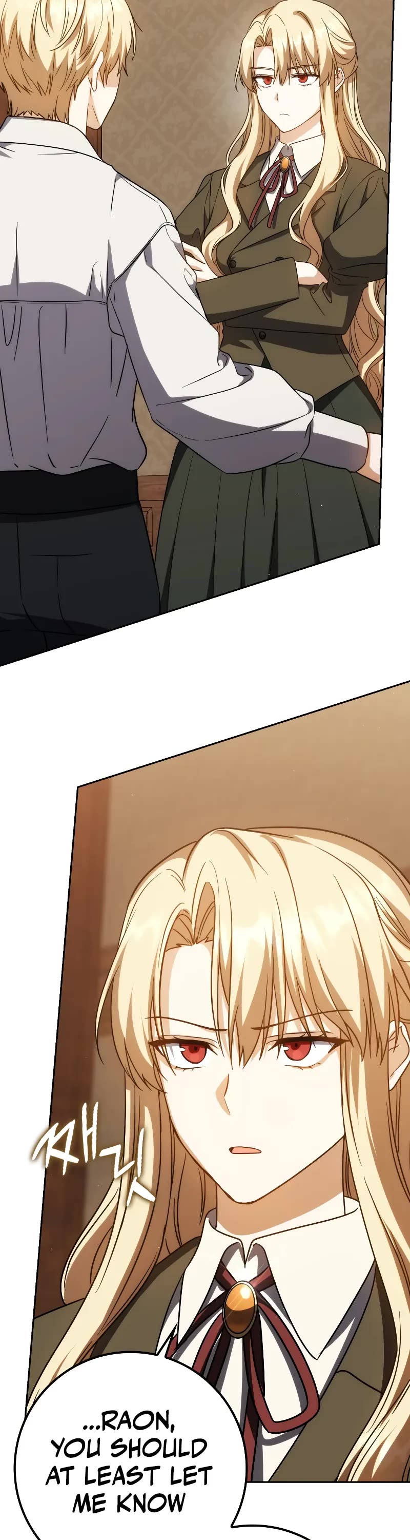 The Reincarnated Assassin is a Genius Swordsman chapter 37 page 23