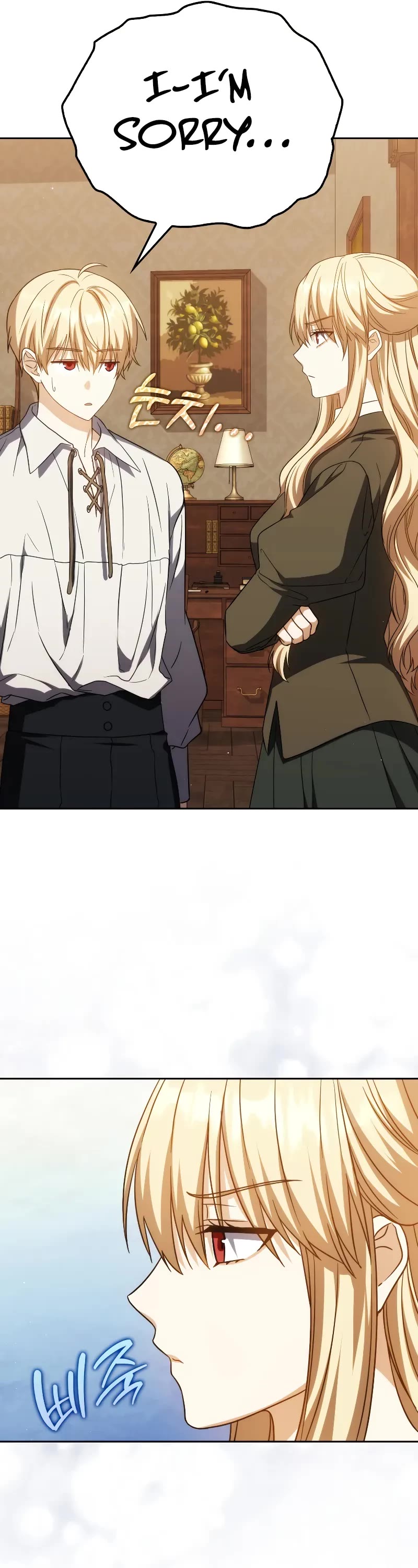 The Reincarnated Assassin is a Genius Swordsman chapter 37 page 26