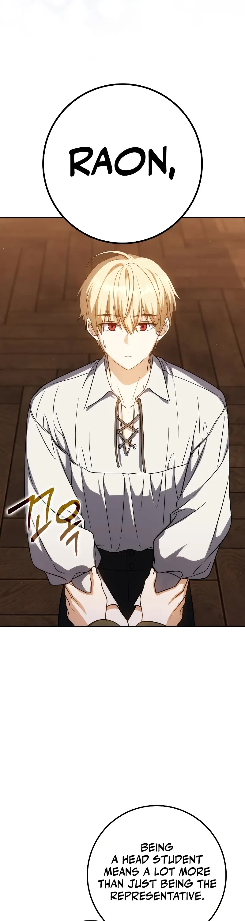 The Reincarnated Assassin is a Genius Swordsman chapter 37 page 27