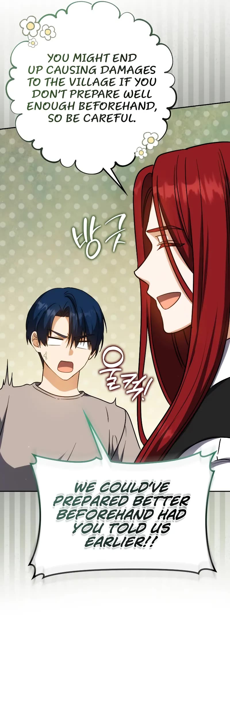 The Reincarnated Assassin is a Genius Swordsman chapter 37 page 5