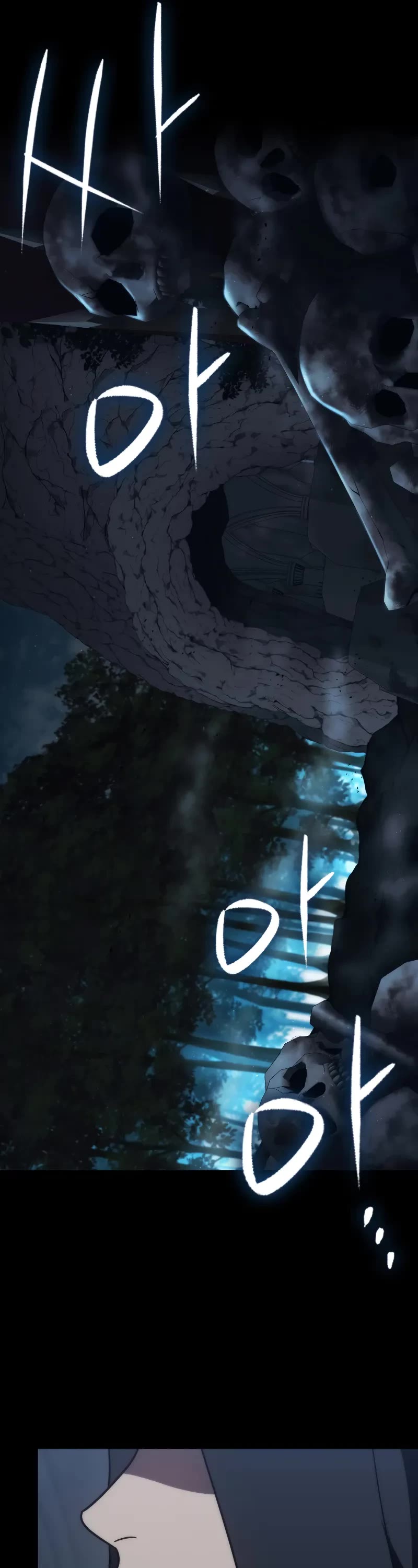 The Reincarnated Assassin is a Genius Swordsman chapter 37 page 54