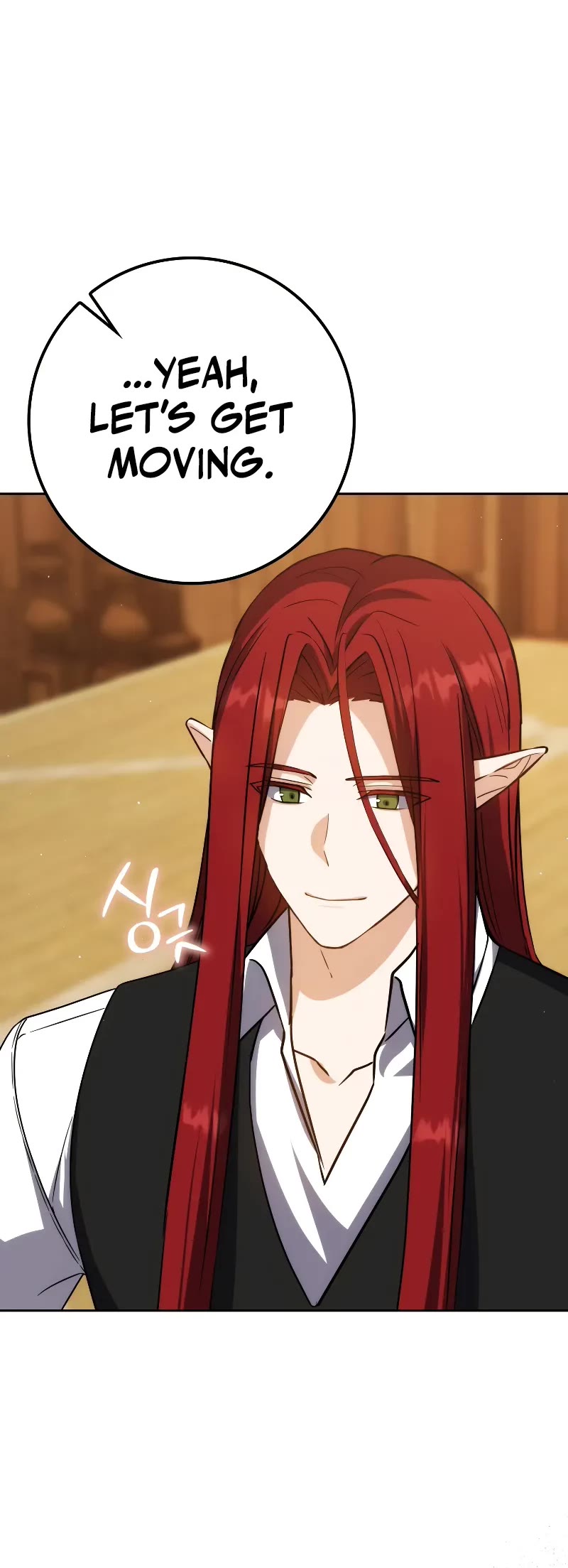 The Reincarnated Assassin is a Genius Swordsman chapter 37 page 9