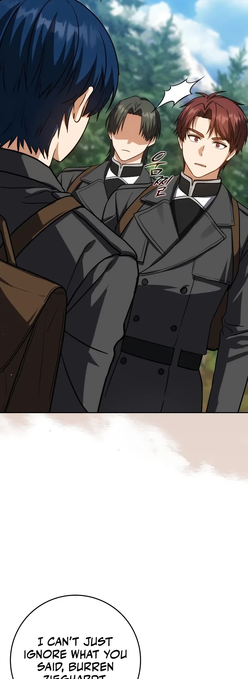 The Reincarnated Assassin is a Genius Swordsman chapter 38 page 19