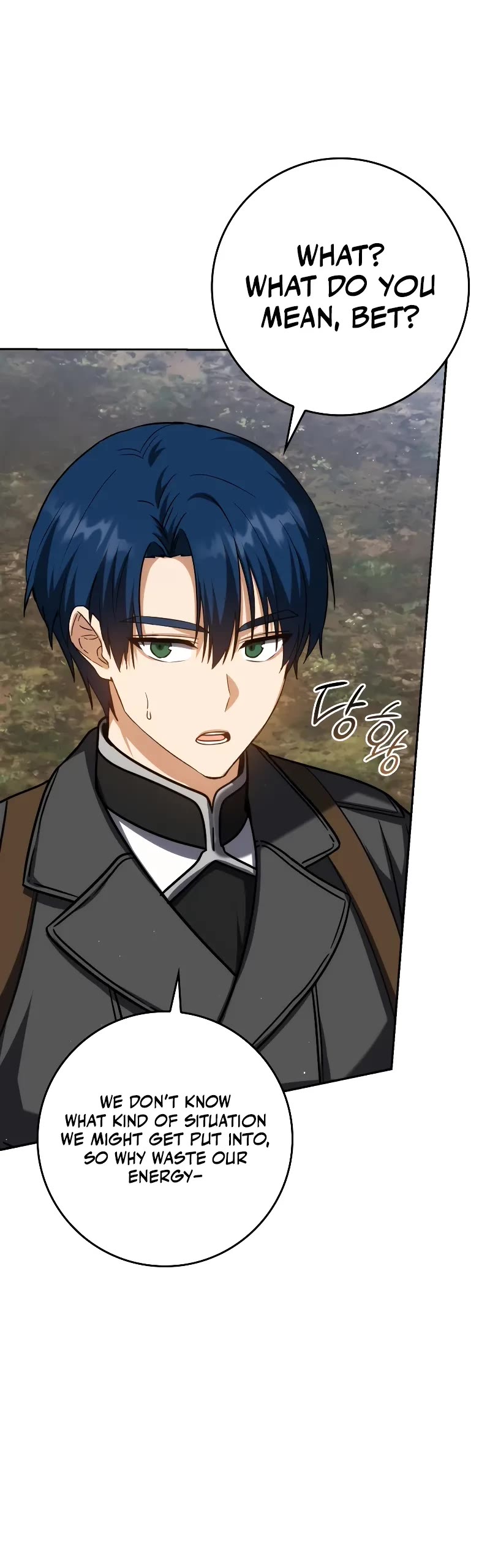 The Reincarnated Assassin is a Genius Swordsman chapter 38 page 31