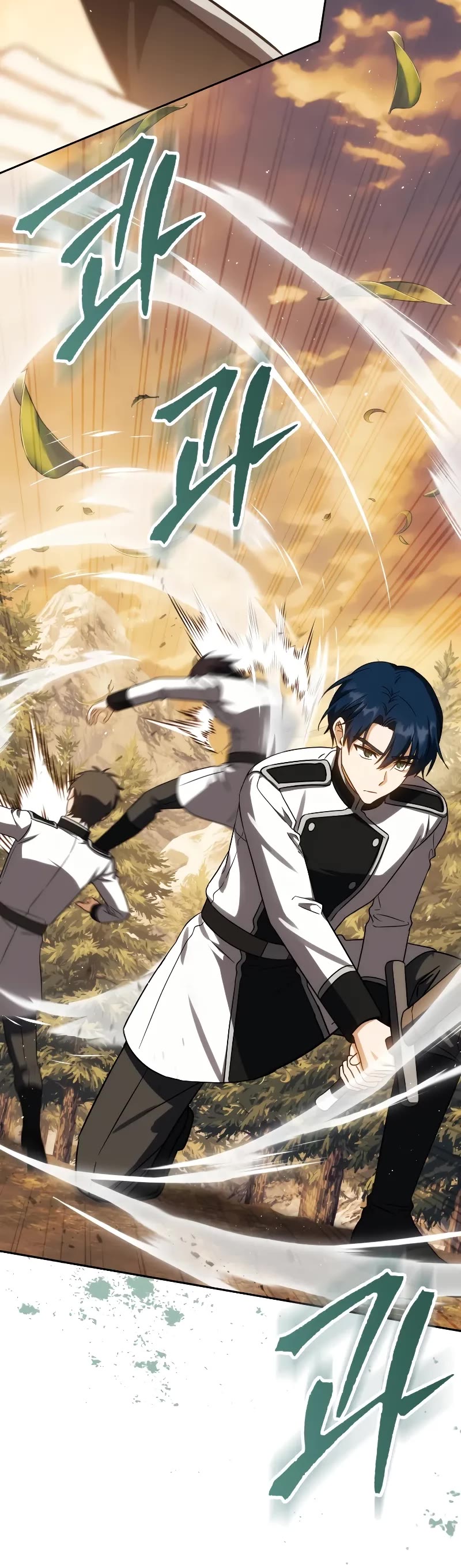 The Reincarnated Assassin is a Genius Swordsman chapter 39 page 13