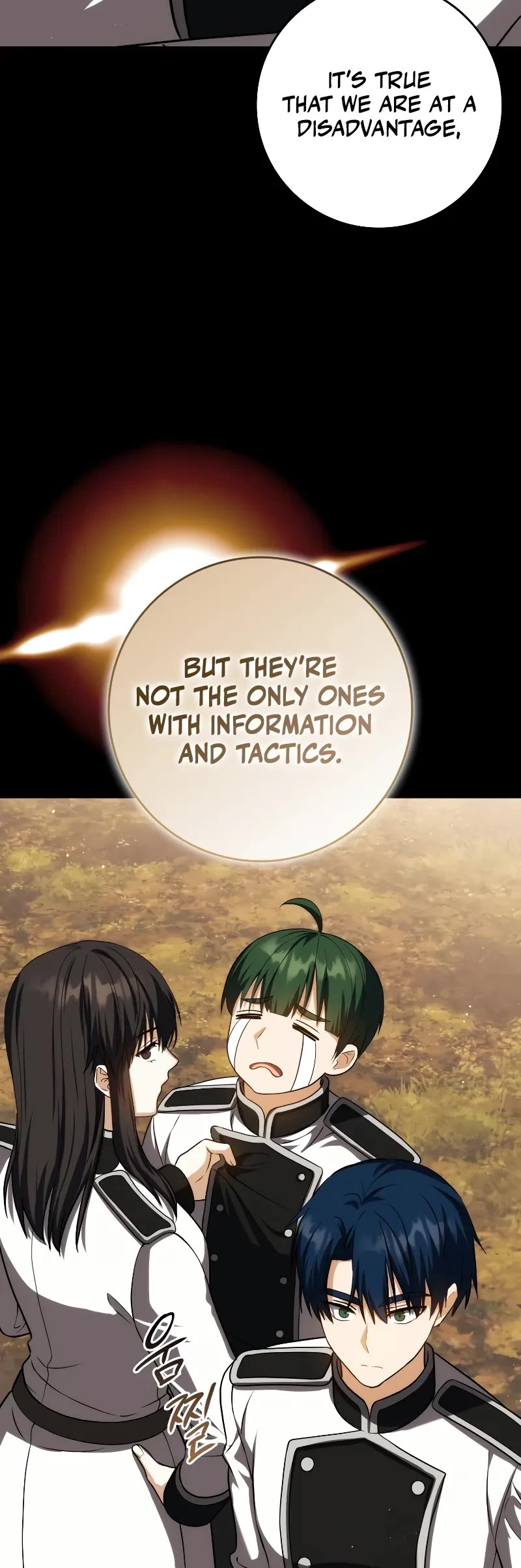 The Reincarnated Assassin is a Genius Swordsman chapter 39 page 24