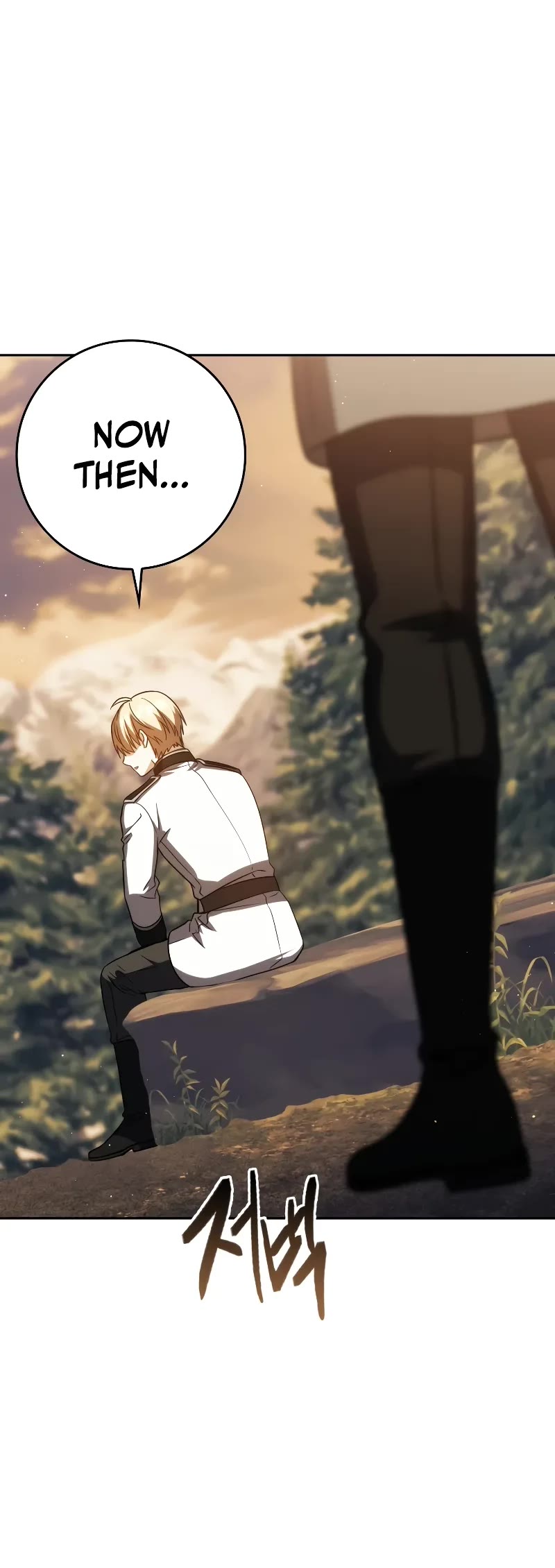 The Reincarnated Assassin is a Genius Swordsman chapter 39 page 37