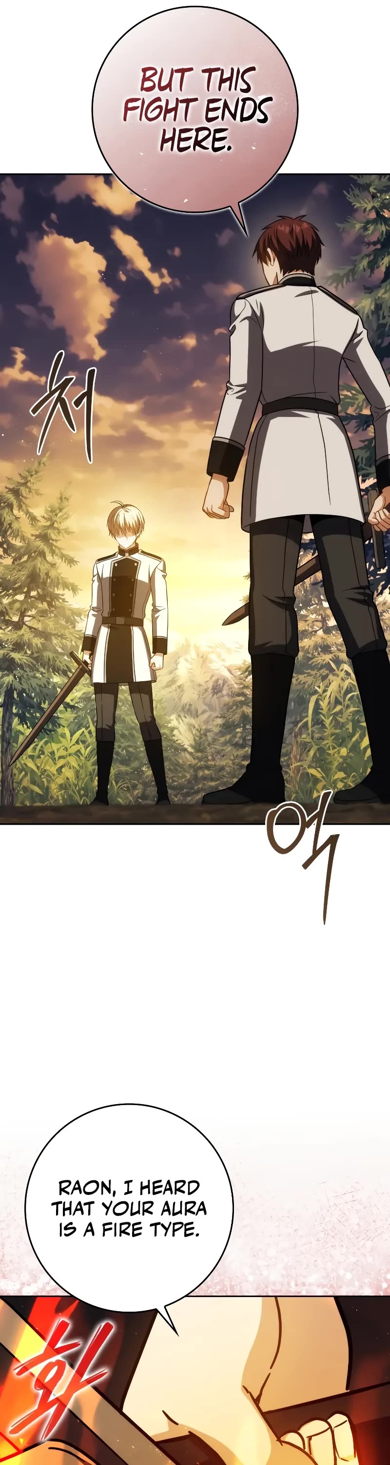 The Reincarnated Assassin is a Genius Swordsman chapter 39 page 42