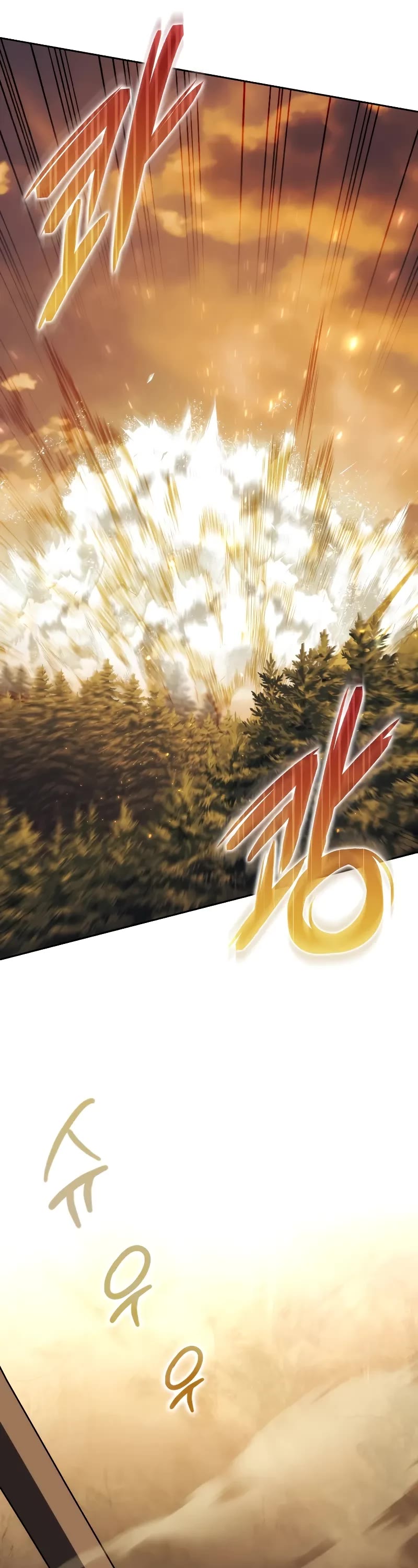 The Reincarnated Assassin is a Genius Swordsman chapter 39 page 60